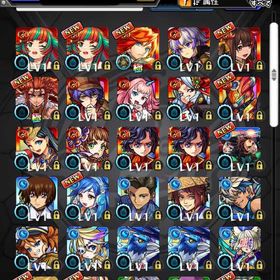 ❣️エル2体 ヤクモ ルシファー所持 オーブ1762以上 マモル ❣️ | モンストのアカウントデータ、RMTの販売・買取一覧