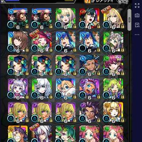 ★【炭治郎2 エル ニケ メビウス ヤクモ3 久遠 アナスタシア ルシファー2】260 | モンストのアカウントデータ、RMTの販売・買取一覧