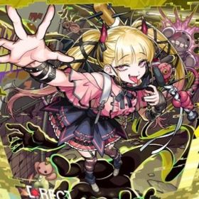 評価800⬆️以上🔥最安値🔥 🔶 超究極・傑「チェルノボグ」🔶対応には自信あります💪 | モンストの代行、RMTの販売・買取一覧