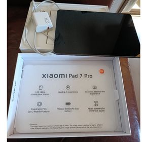 シャオミ(Xiaomi)のXiaomi Xiaomi Pad PAD 7 PRO 8G+128G GRAY(タブレット)