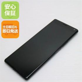 【中古】良品中古 SOV42 ブラック スマホ 白ロム 中古スマホ 本体 土日祝発送OK