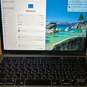 MacBook Pro 13インチ M1 256GB