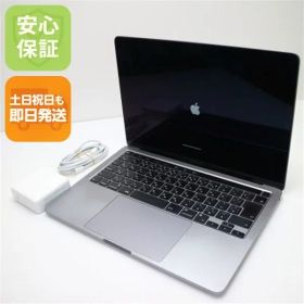 超美品 MacBook Pro 2020 13インチ M1 16GB SSD 1TB ノートパソコン Apple 即日発送 土日祝発送OK 02000