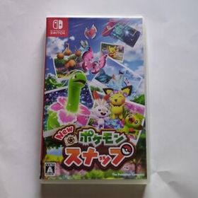 Nintendo Switch 本体 新品未使用品 ポケモンスナップ ソフト付 New ポケモンスナップ Switch 新品 2,000円 中古 2,580円 | ネット最