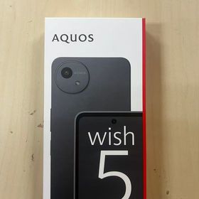 新品docomo AQUOS wish5 SH-52F [スミ] 黒 4942857244236