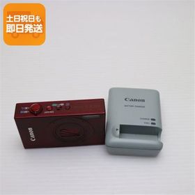 超美品 IXY 3 レッド 即日発送 デジカメ Canon デジタルカメラ 本体 あすつく 土日祝発送OK