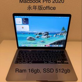 Macbook Pro 2020 13インチ Windows 11 pro