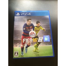 FIFA16(家庭用ゲームソフト)