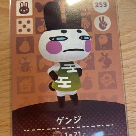 ゲンジ あつ森・あつまれどうぶつの森・アミーボ・amiiboカード