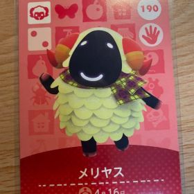 メリヤス あつ森・あつまれどうぶつの森・アミーボ・amiiboカード