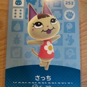 さっち あつ森・あつまれどうぶつの森・アミーボ・amiiboカード
