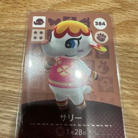 サリー あつ森・あつまれどうぶつの森・アミーボ・amiiboカード