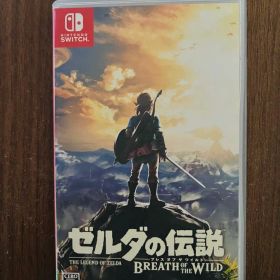 ゼルダの伝説 ブレス オブ ザ ワイルド