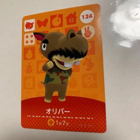 あつまれどうぶつの森 amiiboカード 第2弾 124 オリバー あつ森