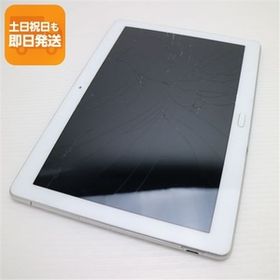 中古 d-01K dtab シルバー タブレット 中古 タブレット DoCoMo HUAWEI あすつく 土日祝発送OK