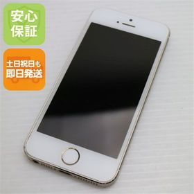 中古 DoCoMo iPhone5s 64GB ゴールド 白ロム 中古本体
