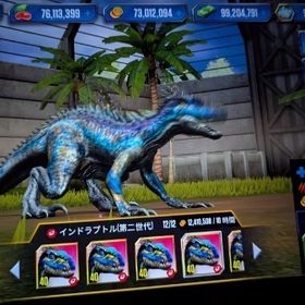 インドラプトル第2世代 12体 キャッシュ大量 廃課金垢 | ジュラシックワールドのアカウントデータ、RMTの販売・買取一覧