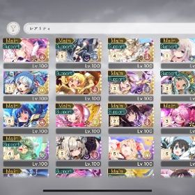 引退垢 格安❕ | まどドラ(まどマギMagia Exedra)のアカウントデータ、RMTの販売・買取一覧