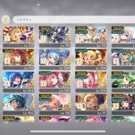 【引退垢】限定クリスマスさやか、限定リボンほむら2凸、限定水着マミ所持のアカウント！即お引き渡し可能 | まどドラ(まどマギMagia Exedra)のアカウントデータ、RMTの販売・買取一覧