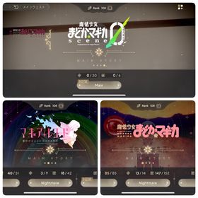 引退 | まどドラ(まどマギMagia Exedra)のアカウントデータ、RMTの販売・買取一覧