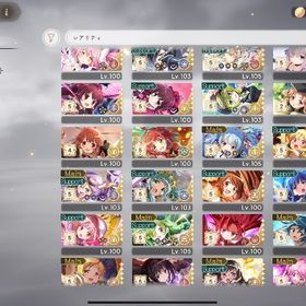 70万円以上課金垢/恒常キャラほぼ完凸！最高戦力78000↑ | まどドラ(まどマギMagia Exedra)のアカウントデータ、RMTの販売・買取一覧