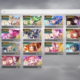 引退アカウント | まどドラ(まどマギMagia Exedra)のアカウントデータ、RMTの販売・買取一覧