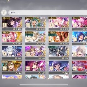 引退アカウント | まどドラ(まどマギMagia Exedra)のアカウントデータ、RMTの販売・買取一覧