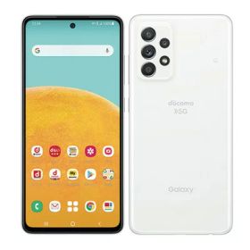 【SIMロック解除済】【ネットワーク利用制限▲】docomo Galaxy A52 5G SC-53B Awesome White SAMSUNG 当社3ヶ月間保証 中古 イオシス