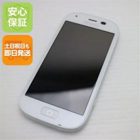 【中古】 超美品 F-04J らくらくスマートフォン4 ホワイト 安心保証 即日発送 スマホ DoCoMo 富士通 本体 白ロム 土日祝発送OK