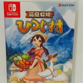 Switch 箱庭牧場 ひつじ村