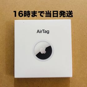 アップル(Apple)の◾️新品未開封 AirTag 1個(その他)