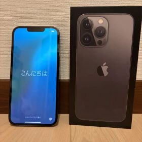 iPhone 13 Pro 256GB グラファイト 箱付き