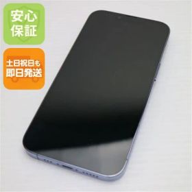 美品 SIMフリー iPhone13 Pro 128GB シエラブルー 白ロム 本体 即日発送 土日祝発送OK あすつく 02000
