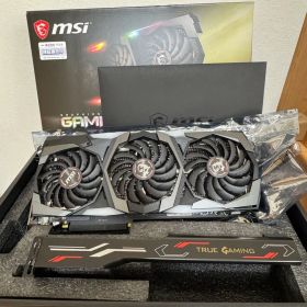 MSI RTX2070SUPER GAMING X TRIO