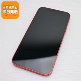 超美品 SIMフリー iPhone12 128GB レッド 即日発送 スマホ 白ロム Apple あすつく 土日祝発送OK