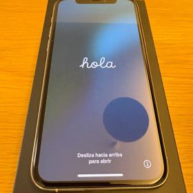 Apple iPhone 11 Pro シルバー 本体 256GB