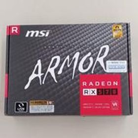 グラフィックボード RADEON RX570 ARMOR 8G J MSI