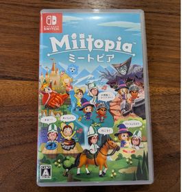 ニンテンドウ(任天堂)のMiitopia ミートピア(家庭用ゲームソフト)