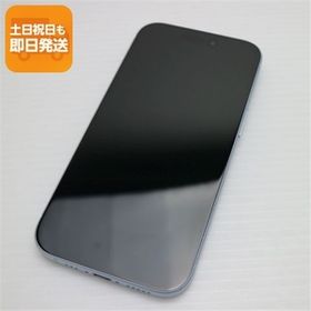 超美品 SIMフリー iPhone15 128GB ブルー スマホ Apple 即日発送 あすつく 土日祝発送OK