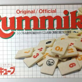Rummikub （ラミーキューブ）ボードゲーム
