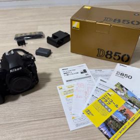 Nikon D850 デジタル一眼レフ 本体