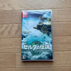 新品未開封品 ゼルダの伝説 ティアーズ オブ ザ キングダム switch
