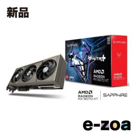 SAPPHIRE サファイア SAPPHIRE NITRO+ Radeon RX 9070 XT GAMING OC 16GB 転送不可 11348-01-20G (2648708)