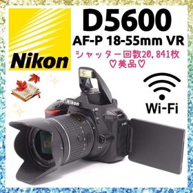 ニコン(Nikon)の❤即購入1000円OFF❤美品❤Nikon D5600 高性能 手振れ補正レンズ(デジタル一眼)