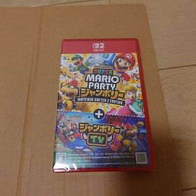 【新品未開封】スーパー マリオパーティ ジャンボリー Nintendo Switch 2 Edition ＋ ジャンボリーTV
