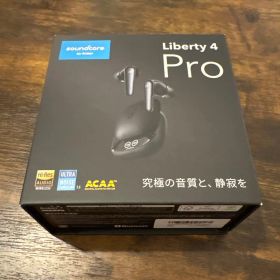 soundcore Liberty 4 Pro ワイヤレスイヤホン