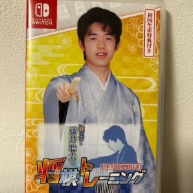 初回生産特典付き限定仕様 棋士藤井聡太の将棋トレーニング スイッチ
