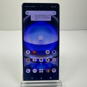 Aquos R8 docomo SH-52D 256GB SIMフリー ブルー