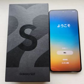 Galaxy S22 Phantom Black SCG13 本体
