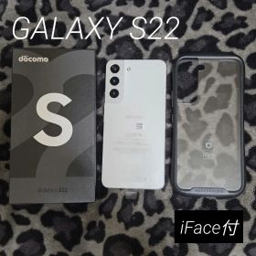 GALAXY S22 本体【iFace付き】